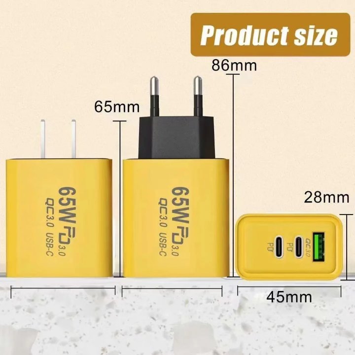 Chargeur rapide
